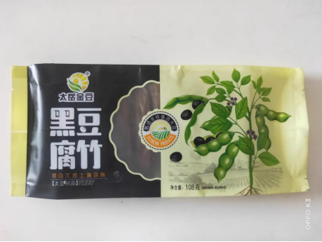 黄豆变“金豆”，铺就乡村致富路