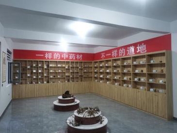荒山变金山，用中药材撬动财富杠杆